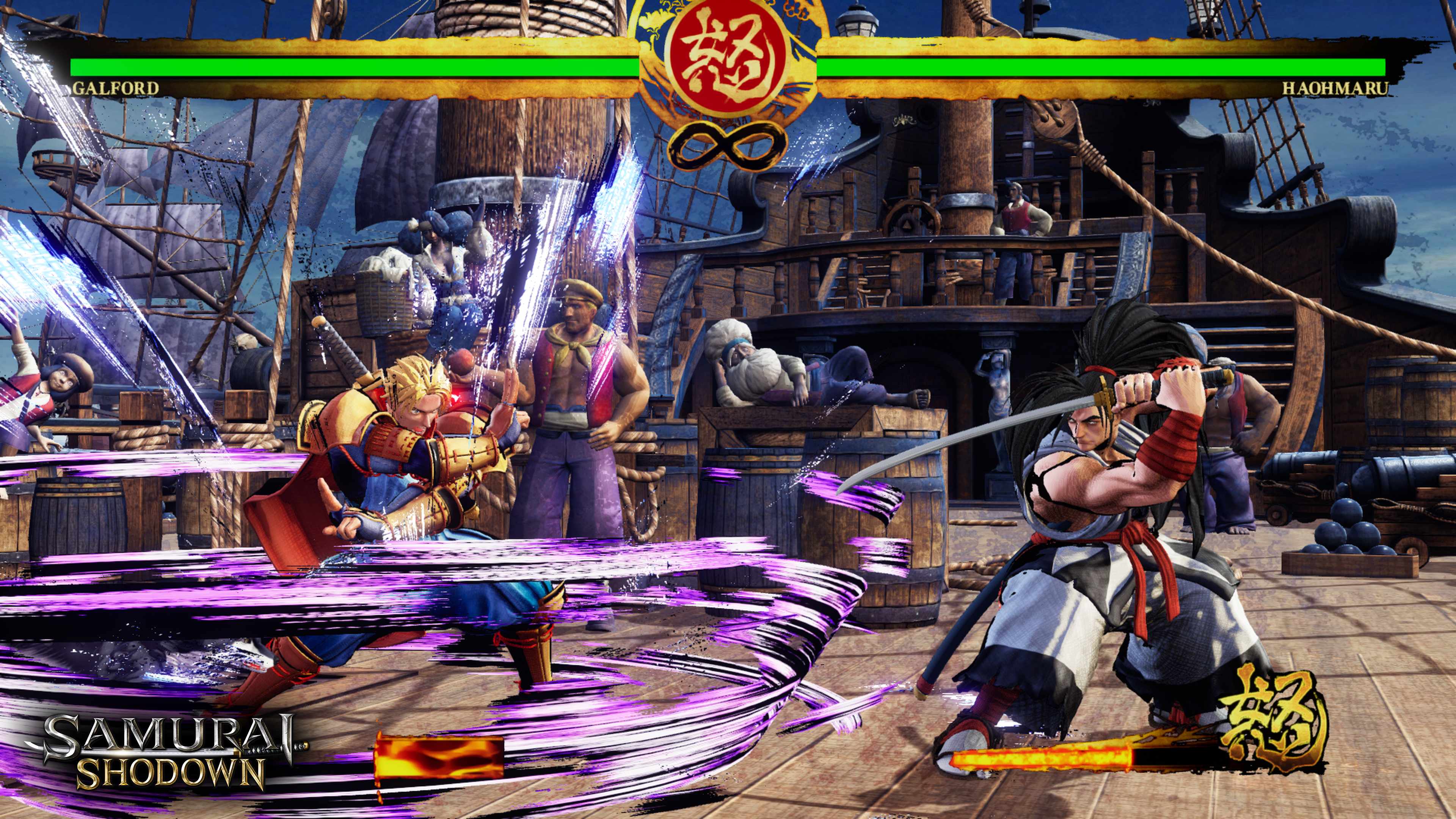 Samurai Shodown